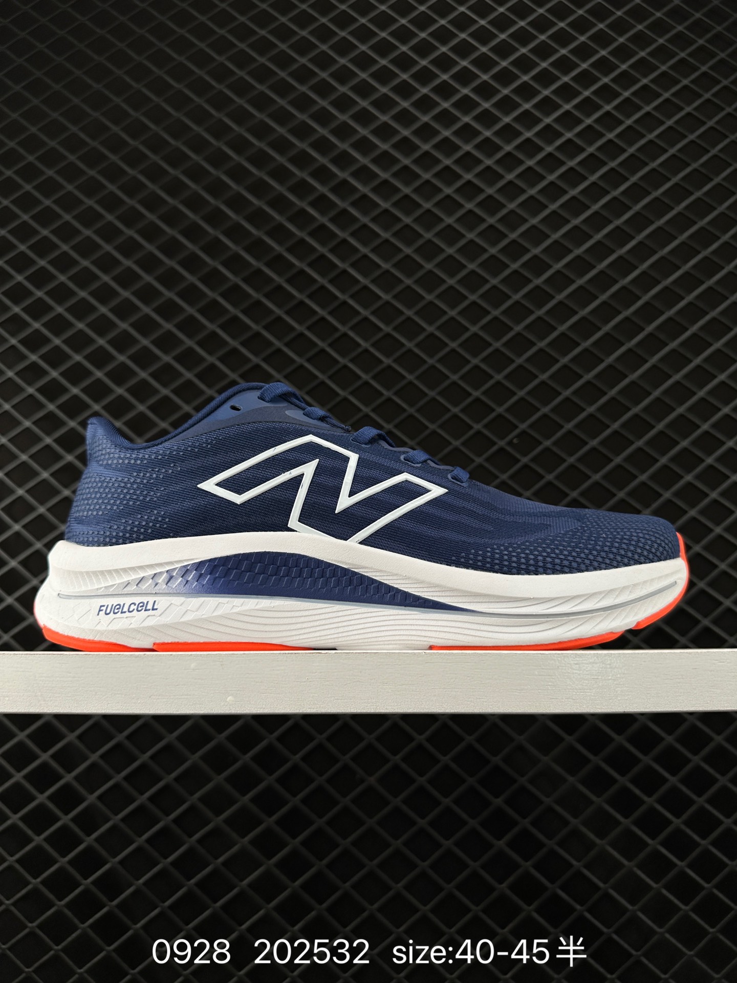 New Balance NB FuelCell  Supercomp NB X REBEL